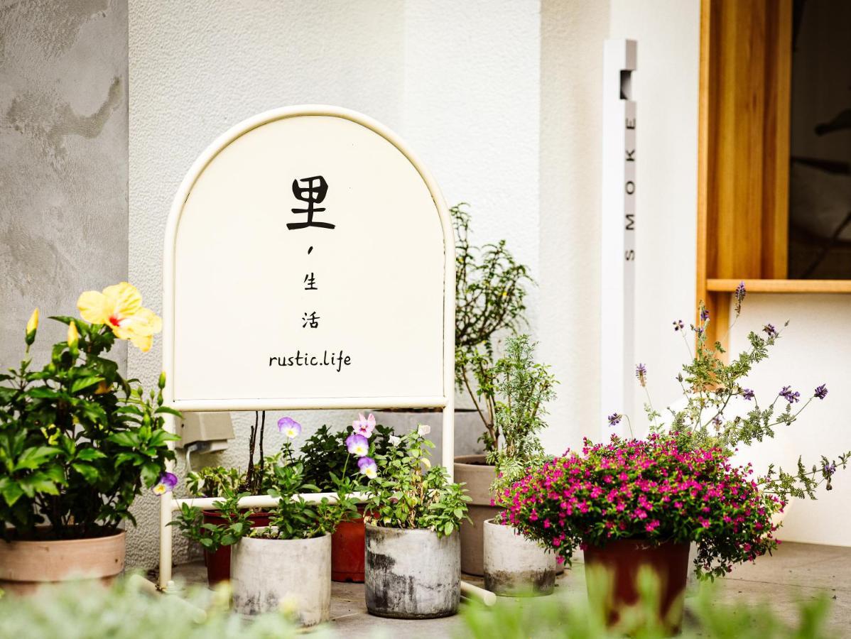 Soli Hospitale 宿里旅行舍 Hualien City Exterior photo