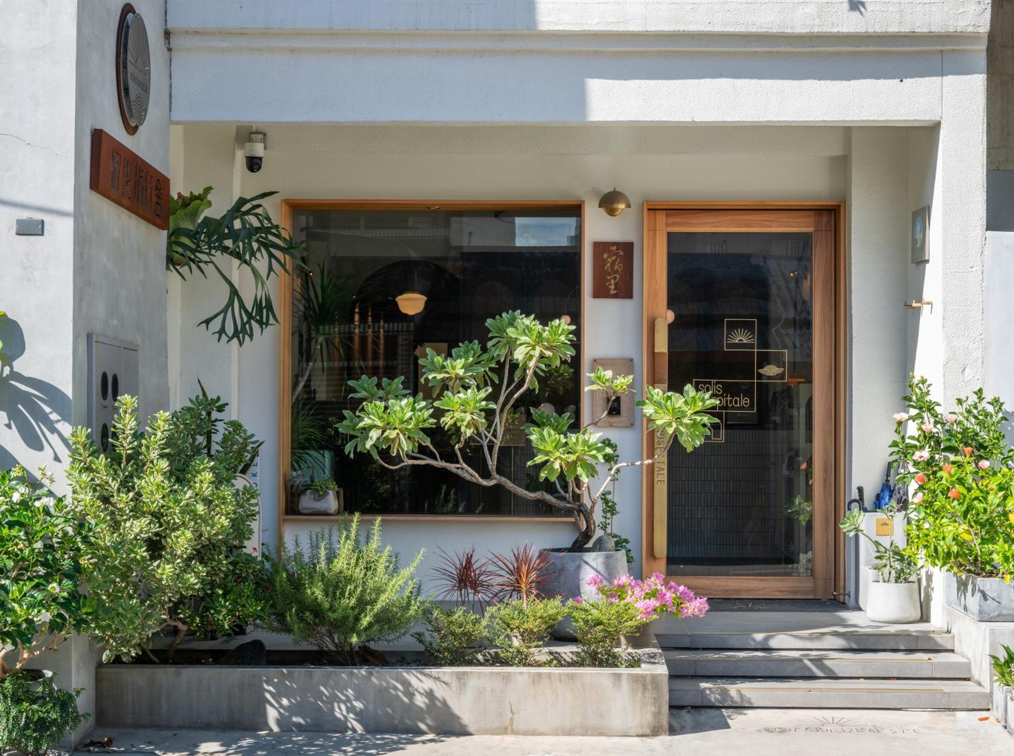 Soli Hospitale 宿里旅行舍 Hualien City Exterior photo